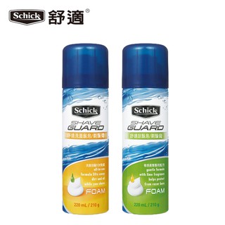 Schick舒適 刮鬍泡(210g)敏感/洗面 清新 薄荷 萊姆香 刮鬍洗臉一次完成