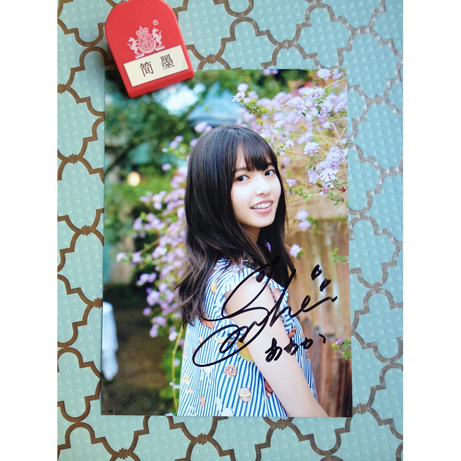 B 齋藤飛鳥乃木坂46 親筆簽名7寸照片齋藤飛鳥saito Asuka 蝦皮購物