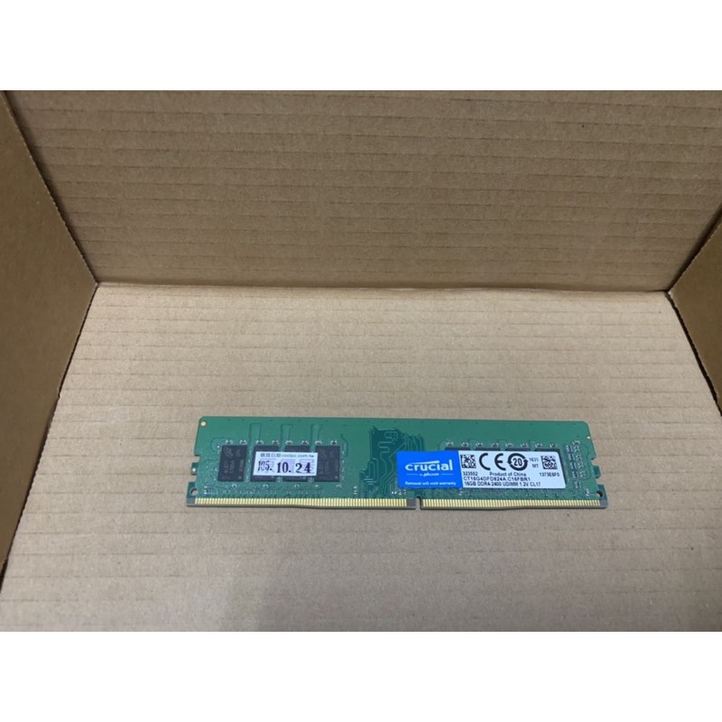 Micron Crucial 美光 DDR4 2400 16GB 桌上型記憶體