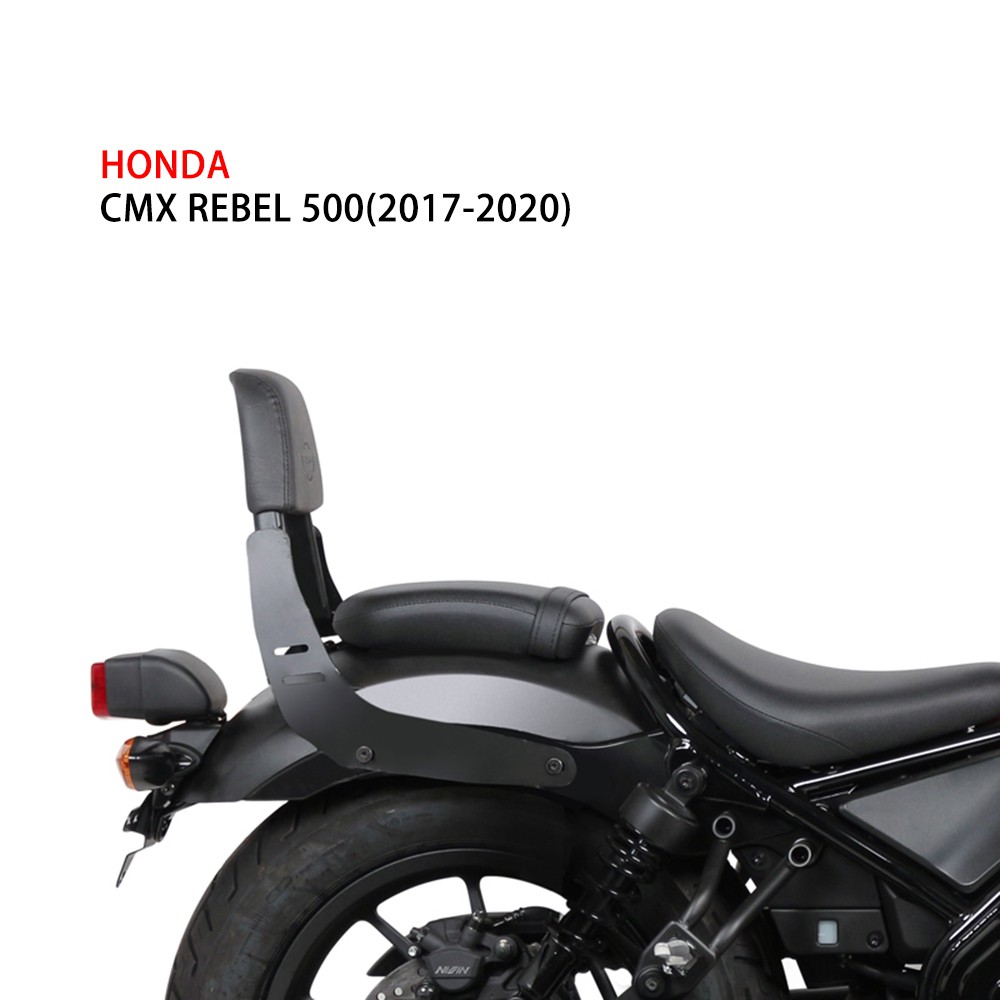 西班牙SHAD REBEL500舒適靠背 HONDA REBEL500 專用 後靠背 台灣總代理 摩斯達有限公司