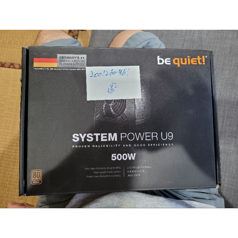 be quiet  500w電源供應器