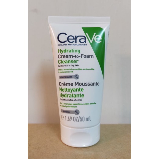 CeraVe 適樂膚 溫和洗卸泡沫潔膚乳 50ml