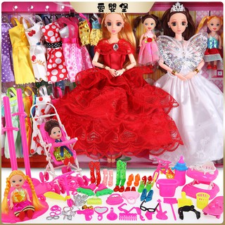 🌱愛嬰堡 芭比娃娃套裝 洋娃娃大禮盒 公主女孩兒童玩具 衣服布生日禮物 換裝玩具 節日禮物 禮品 兒童節 聖誕節禮物