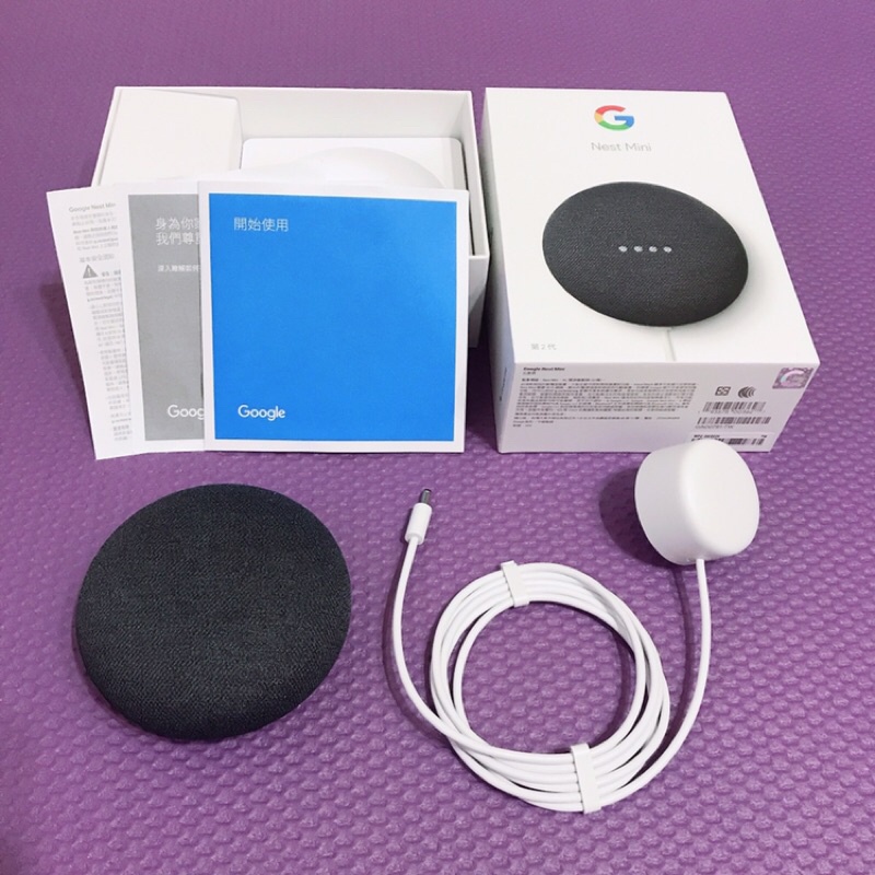 【二手】Google Nest Mini 2  石墨黑 第二代智慧音箱 聲控喇叭 原廠盒裝 智慧聲控喇叭 語音助理