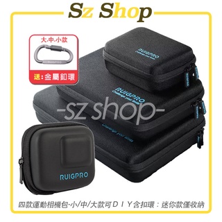 Insta360 GoPRO Action Pocket DIY包包 DIY收納包 運動相機包 DIY海綿