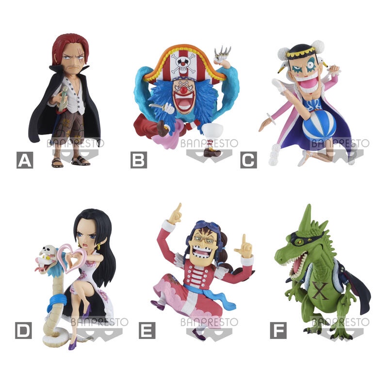 Uper Toys 9月預購代理景品航海王海賊王wcf Wt100紀念大海賊百景5 公仔盒玩女帝 蝦皮購物