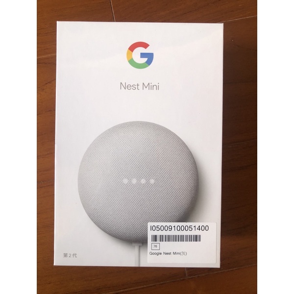 Google Nest Mini 第二代（灰）