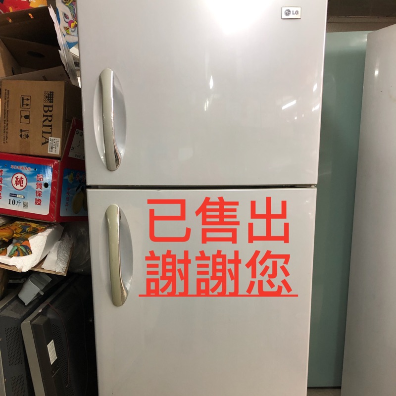 台南二手冰箱