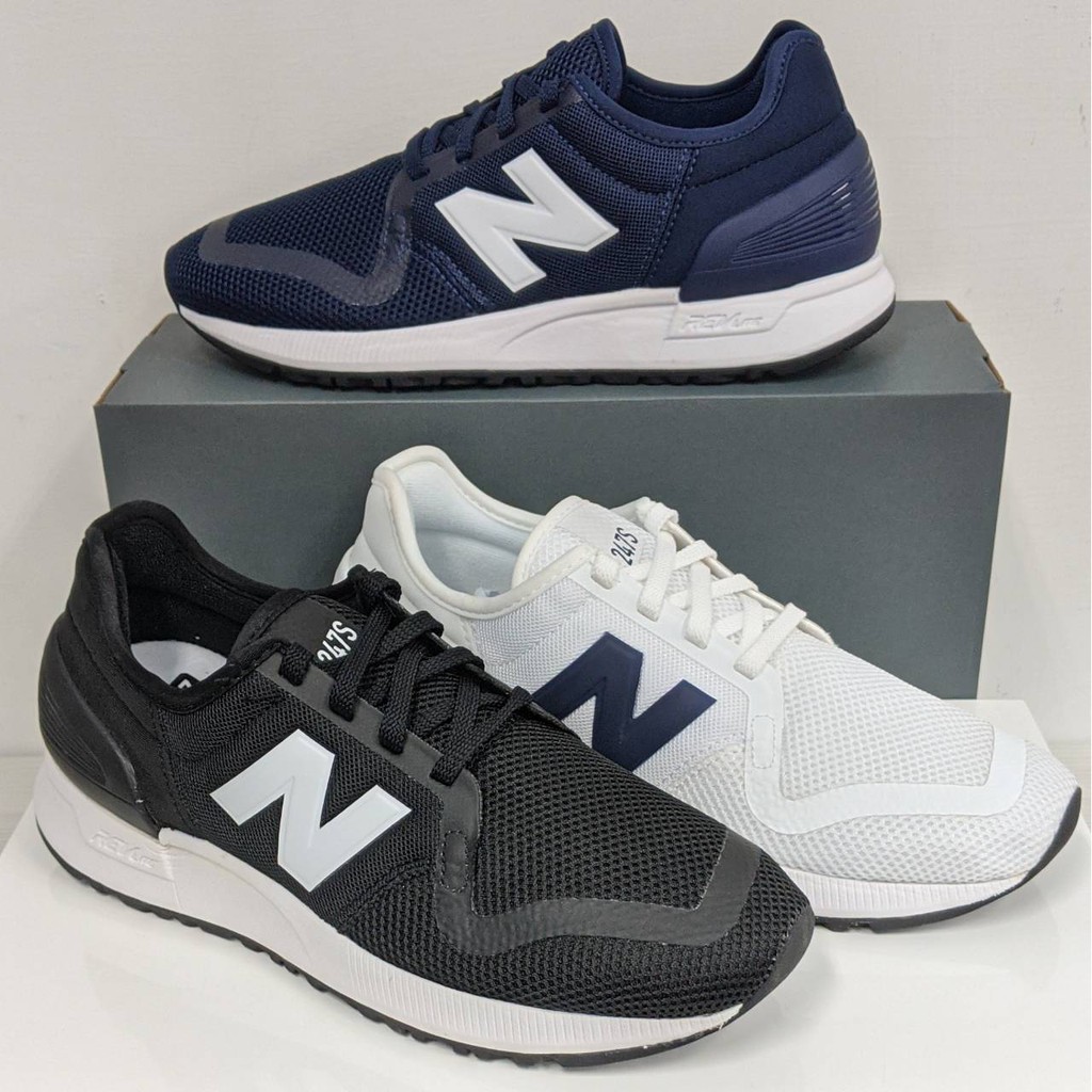 nb 247s