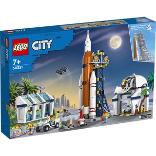 LEGO 60351 火箭發射中心 Rocket Launch Centre《熊樂家 高雄樂高專賣》City 城市系列