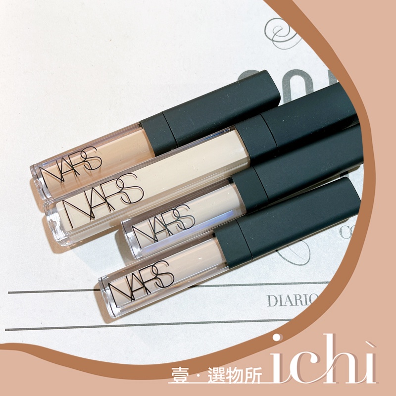 ♡ichi♡遮瑕推薦❗️ NARS 妝點甜心遮瑕蜜 Radiant Creamy Concealer 遮瑕膏 遮瑕