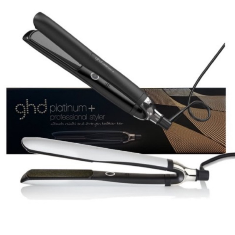 限量✨GHD platinum+ 白金造型離子夾 兩用型（直/捲）