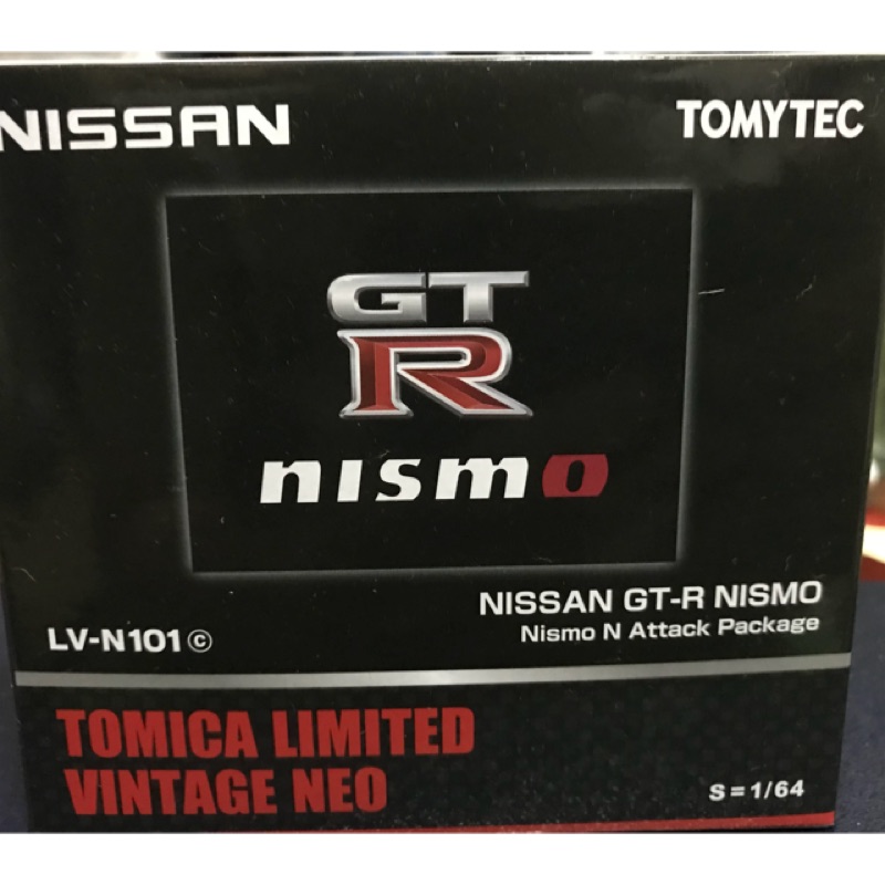 Tomica TLV Nissan GT-R Nismo N Attack Package LV-N101c