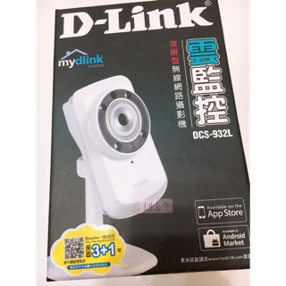 D-Link 雲監控 夜視型無線網路攝影機 DCS-932L