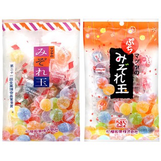 +爆買日本+ 松屋製果 型糖 大玉糖球 迷你彩色球型糖 日式金柑糖 玉糖果 喜糖 婚禮