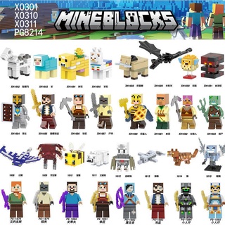 當個創世神Minecraft 我的世界 樂高積木模型 logo積木