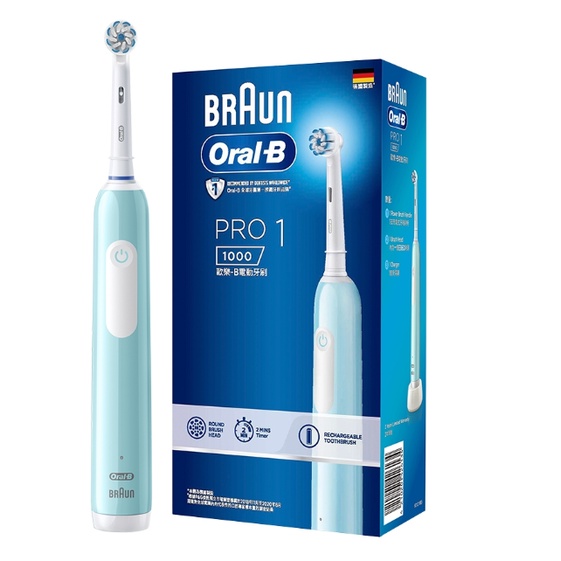 德國 百靈 Oral-B-PRO1 3D電動牙刷 孔雀藍 電動牙刷 恆隆行公司貨