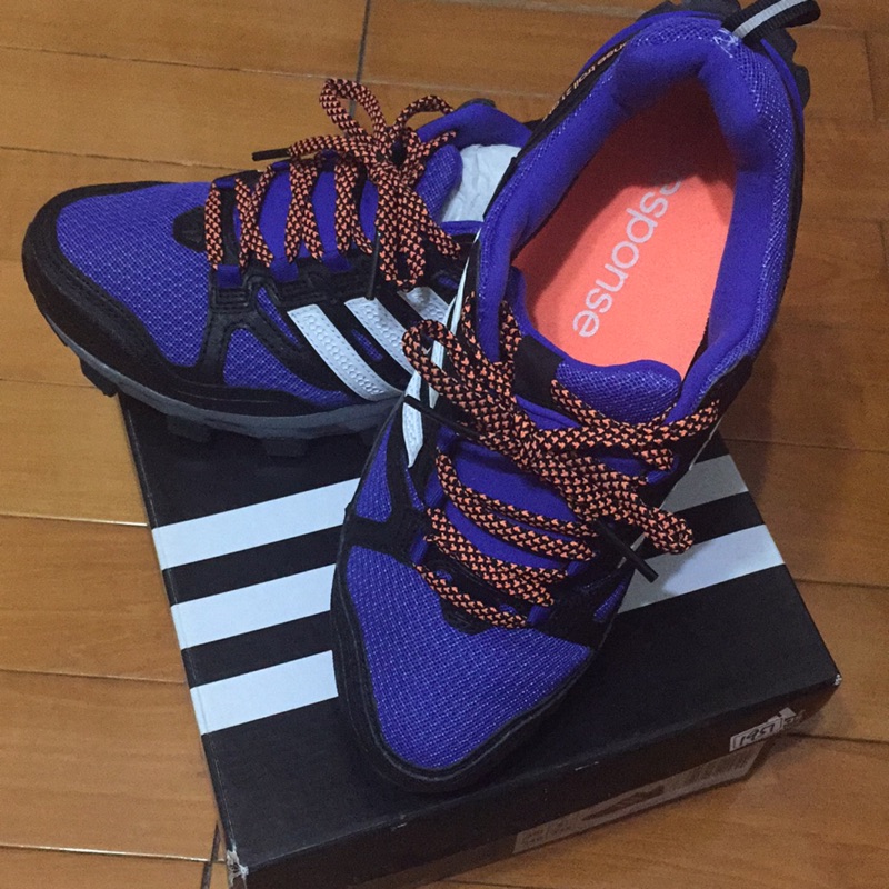 adidas response gtx