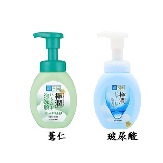 【JPGO】日本製 ROHTO肌研 極潤 泡沫洗面乳 慕斯 洗顏卸妝 160ml 玻尿酸 薏仁