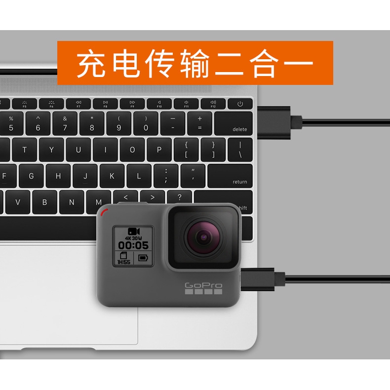 公司清倉 5折 Gopro配件hero8 7 6black 數據傳輸線快充线相機電池充電器type C充電線 蝦皮購物