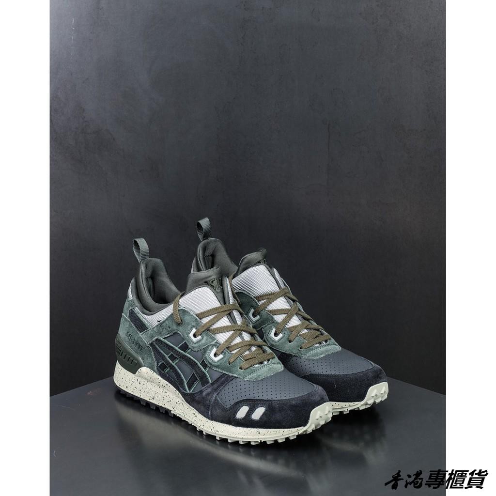gel lyte mt haven