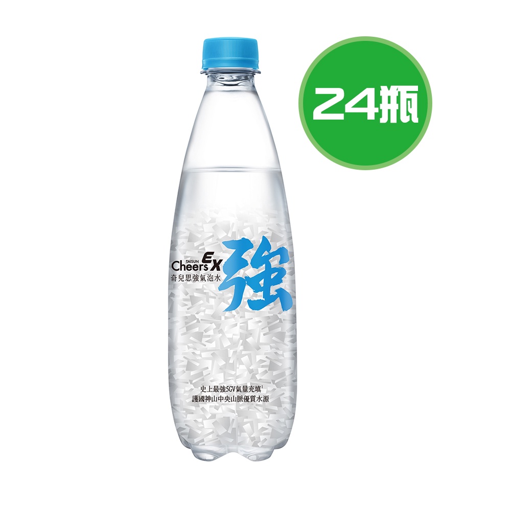 泰山 Cheers EX 強氣泡水 24瓶(500ml/瓶)