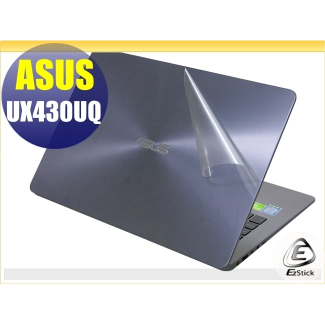 ASUS UX430 UX430u UX430uq UX430un 透氣機身貼 (上蓋貼+鍵盤週圍貼+底部貼)