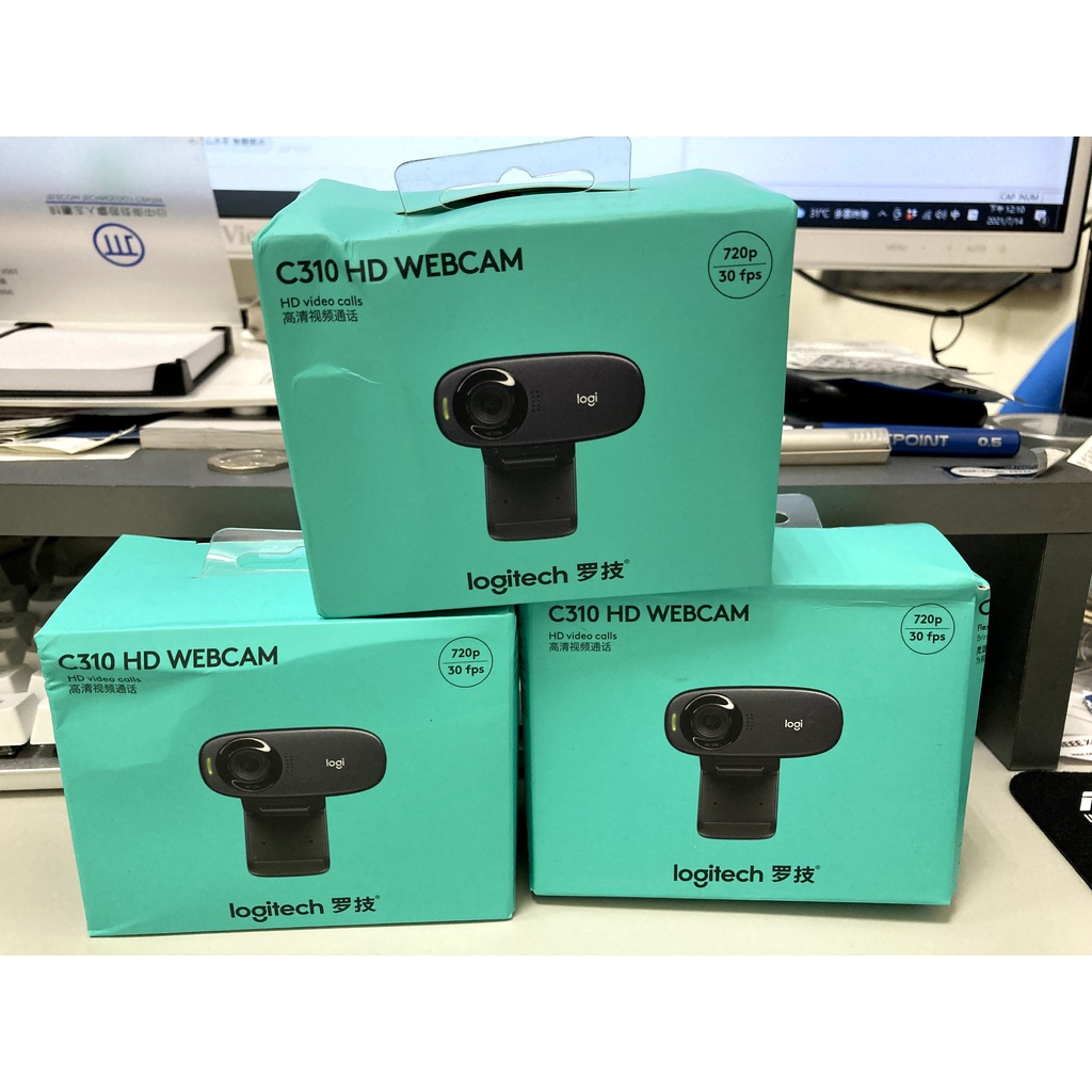 現貨 免運 當日出貨羅技 Logitech C310 福利品 網路攝影機 USB HD畫質720P  辦公會議 遠距