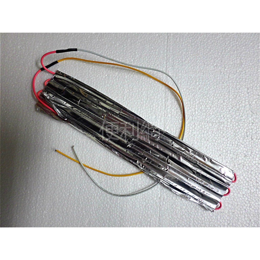 冰箱化霜輔助用鋁箔電熱線 電熱片 電熱絲 30*8cm 110V 16W-【便利網】