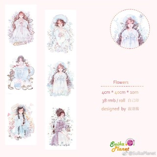 SuikaPlanet vol.1-Flowers 紙膠帶 分裝