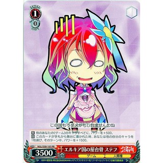 [幸福空間] WS 遊戲人生 NGL/S58-105 PR SD史蒂芬妮 NO GAME NO LIFE