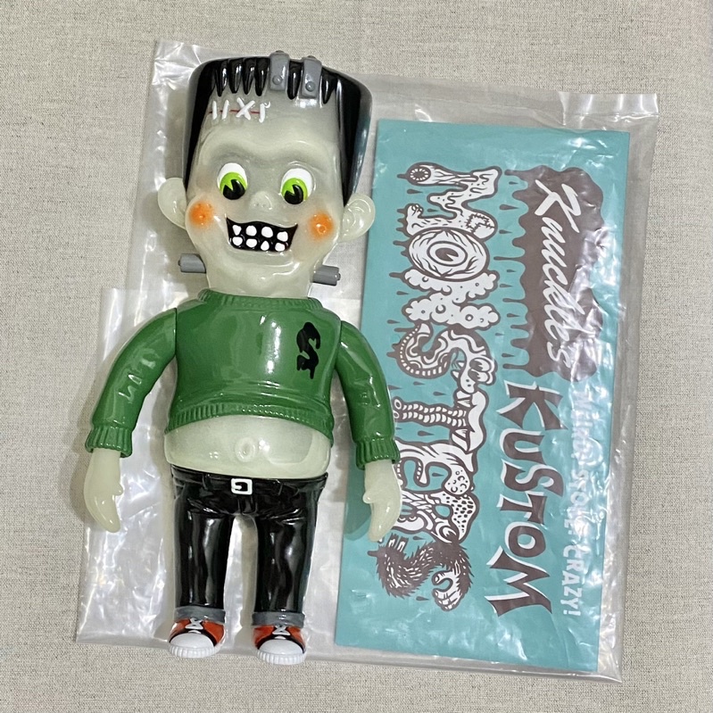 HEADLOCKSTUDIO x JUSTINISHMAEL THE GREAT GARLOO Little Chop Design