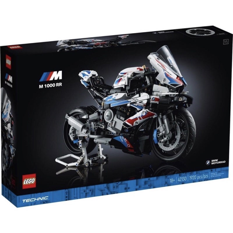 LEGO 樂高 42130 BMW M 1000 RR 現貨 不用等