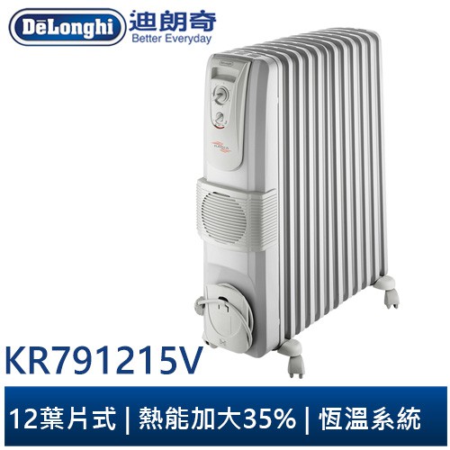 福利品 Delonghi迪朗奇12葉片熱對流暖風電暖器kr791215v 蝦皮購物