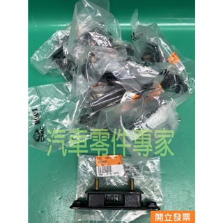 【汽車零件專家】中華 堅達 CANTER 3.5T 96-06 年 空氣芯器固定螺絲 空氣芯座墊 MC111181