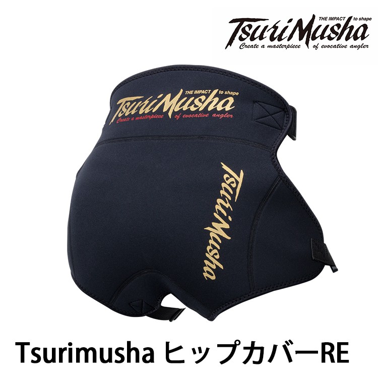 TSURIMUSHA釣武者 ヒップカバーRE [漁拓釣具] [磯釣屁墊]