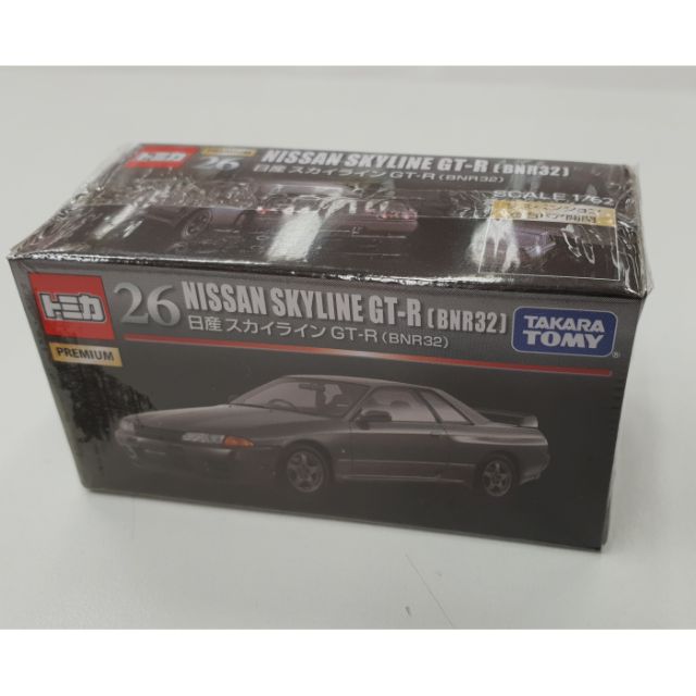 Tomica 黑盒26 nissan gtr r32