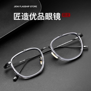 卓美眼鏡超輕純鈦眼鏡框TH9025T潮流復古圓框純鈦眼鏡架板材鏡框男士