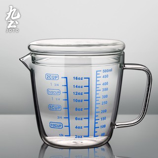 九土日式帶蓋帶把手刻度量杯套組玻璃茶杯透明杯子帶蓋刻度量杯牛奶杯麥片杯烘焙量杯分享杯果汁杯甜品杯大水杯CUPR0491