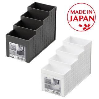 =BONBONS= inomata 桌上收納盒 桌上整理盒 遙控器收納盒 收納盒 日本進口(4825)