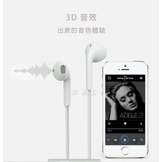 3.5mm 立體低音 入耳式/耳塞式 帶麥克風耳機 適用於Android / IOS