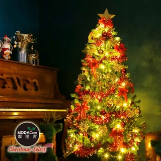 耶誕-4尺/6尺/7尺/8尺特仕幸福型裝飾綠色聖誕樹(含綺紅金雪系配件)(含LED燈暖白光-附控制器)