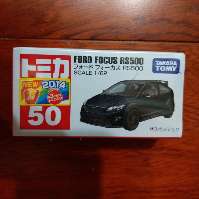 Tomica 50 FORD Focus RS500