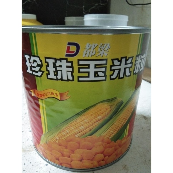 玉米粒 營業用 特大罐 都梁玉米粒 2.2kg