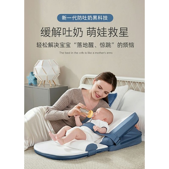 ❤️❤️「瓦德拉/Sweeby」第四代嬰兒防吐奶升降式斜坡墊/新生兒寶寶枕頭/防溢奶防嗆奶/安撫床/床中床