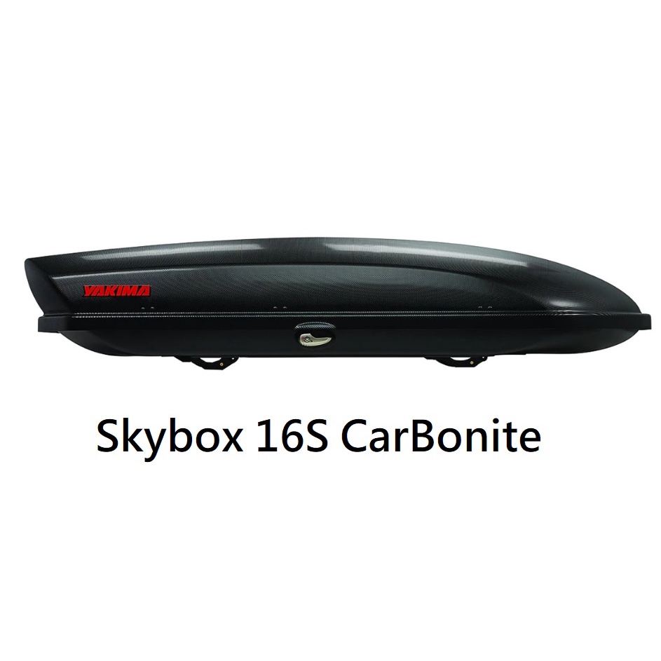 【YAKIMA】台中YAKIMA Skybox 16sCarBonite 車頂箱車頂置物箱行李箱