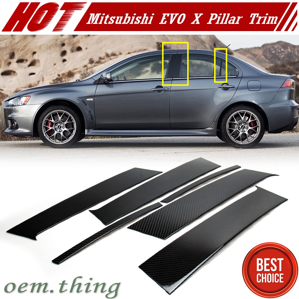 ❤️台灣製造❤️ 三菱 Mitsubishi EVO 10代 B柱 飾板 卡夢 碳纖維 2008-2015