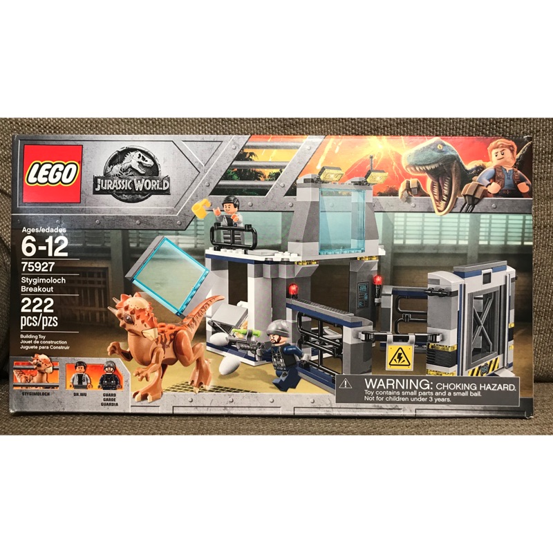 [超滑蒜] 清倉 最後一盒 全新未拆 LEGO 75927