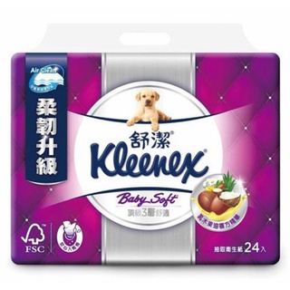 KLEENEX BATH TISSUE 舒潔抽取式衛生紙 100抽X24包 C183928