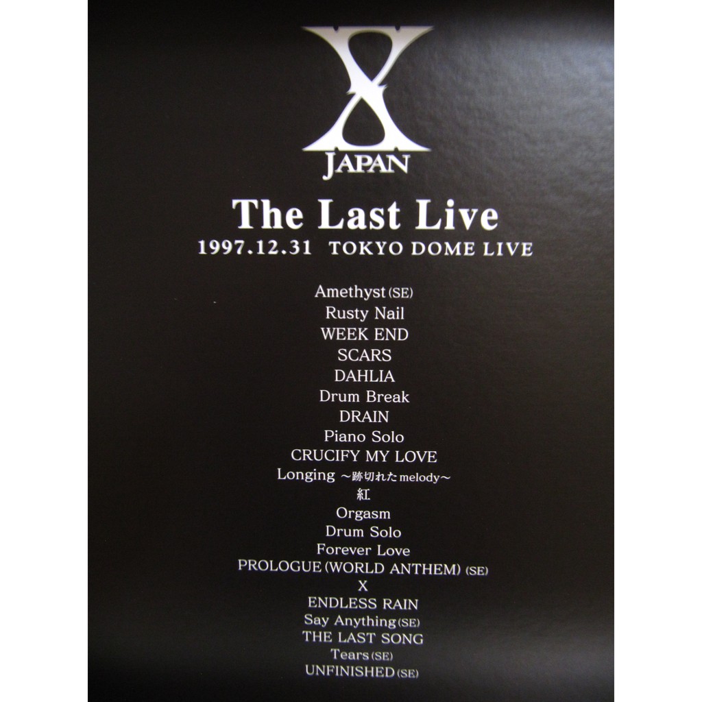 蝦皮購物 花得更少買得更好